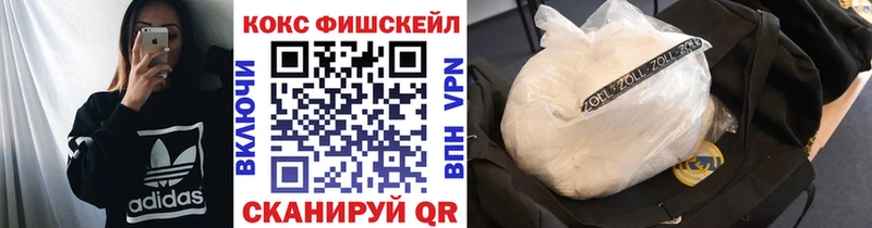 Купить закладку APVP  Меф  ГАШ  Конопля  Моздок