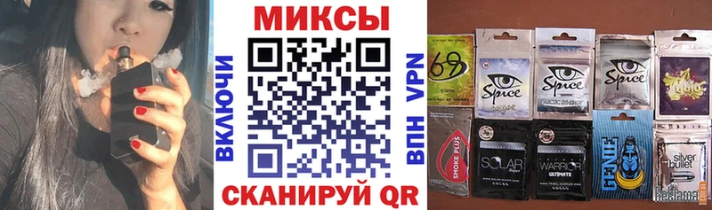 Купить  Моздок  БУТИРАТ 1.4BDO 