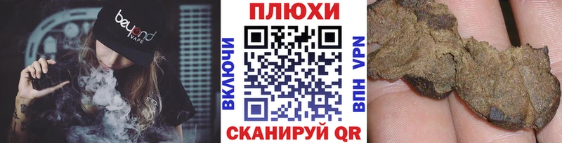 ГАШ Изолятор  Купить где  Моздок 