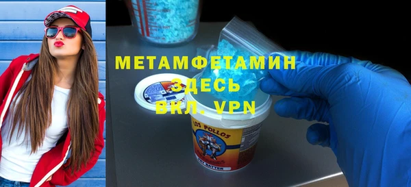 марки lsd Вязники