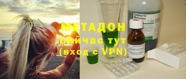 марки lsd Вязники