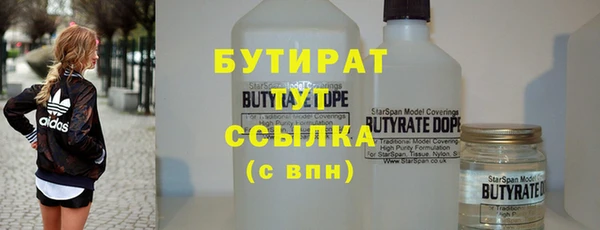 марки lsd Вязники