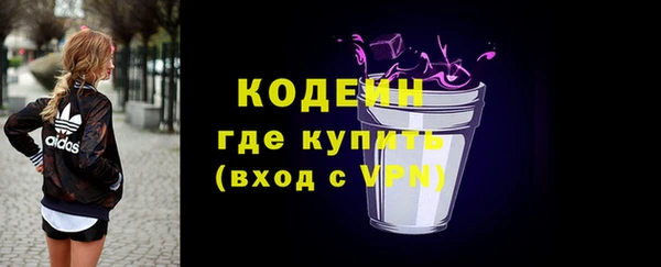 марки lsd Вязники