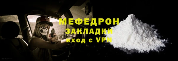 марки lsd Вязники