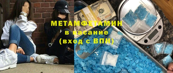 марки lsd Вязники