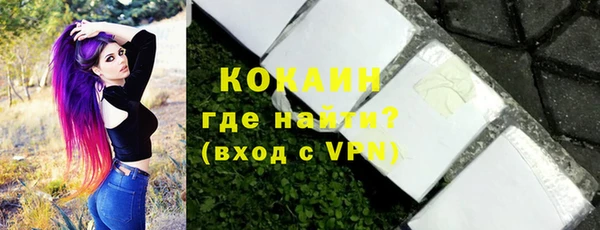 марки lsd Вязники