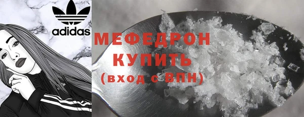 марки lsd Вязники