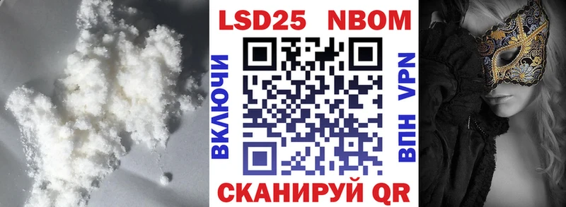 LSD-25 экстази кислота Купить закладки Моздок
